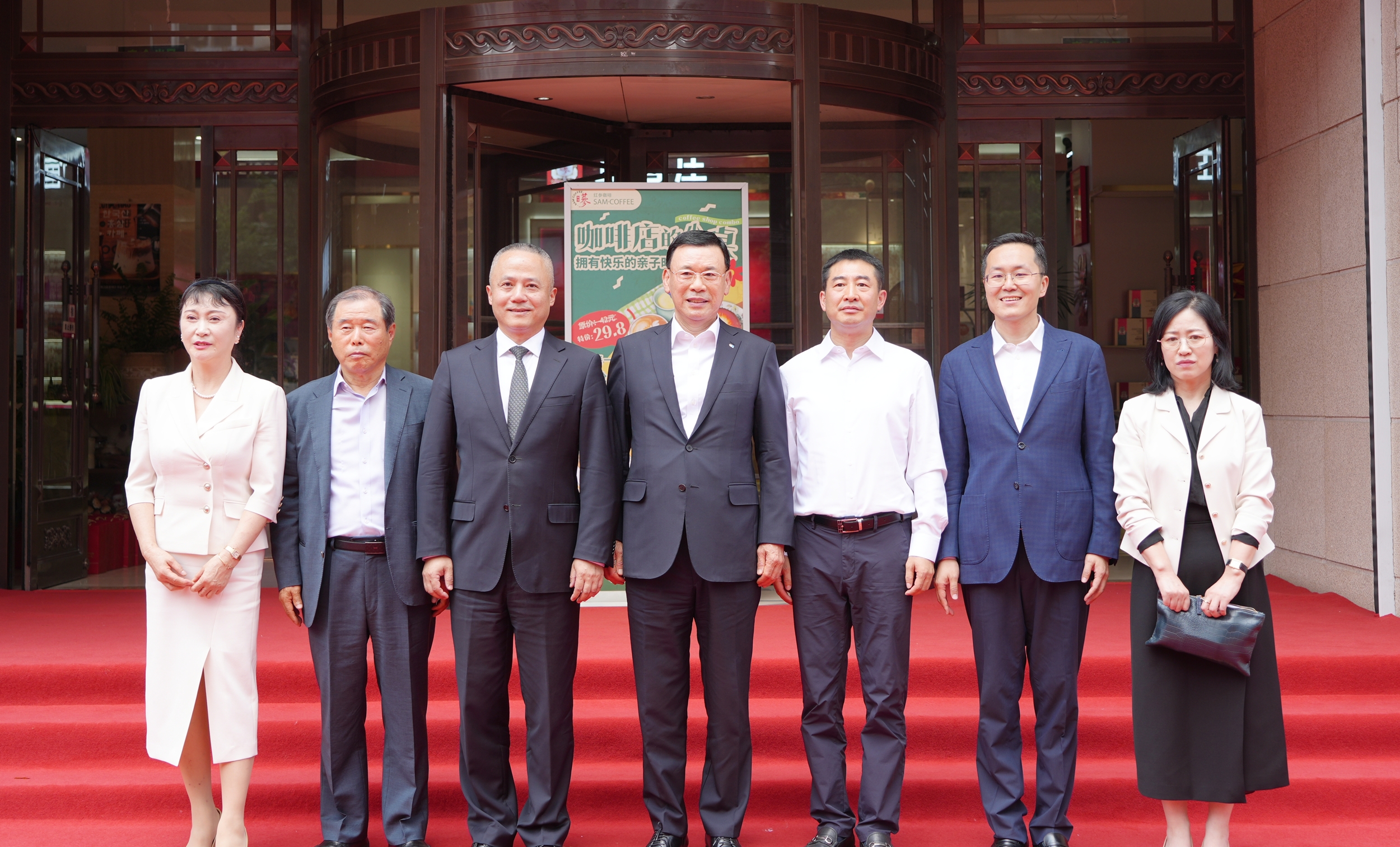 중국 선양시 '인천광역시 우수상품 전시홍보관' 개관식